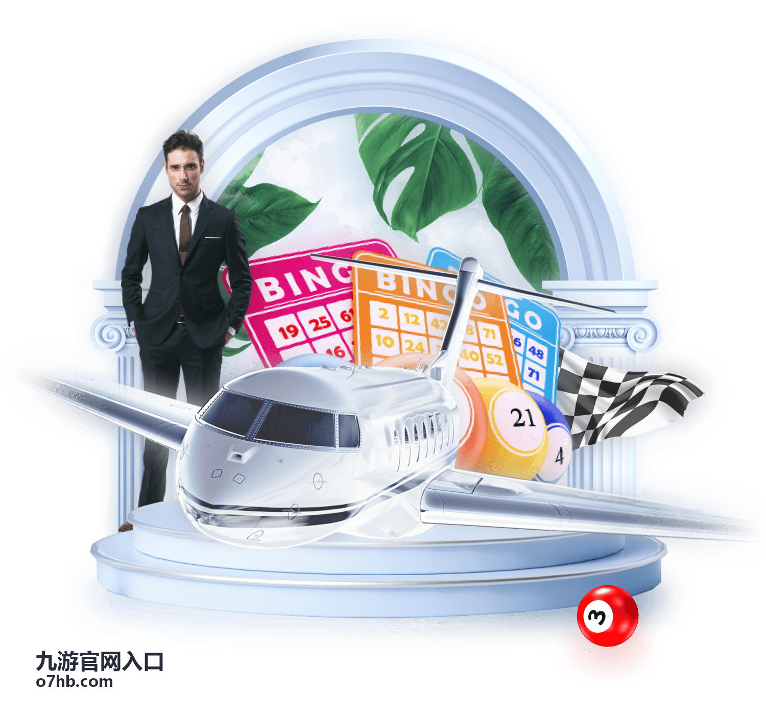 九游官网入口游戏大厅梦幻花园经营游戏画面